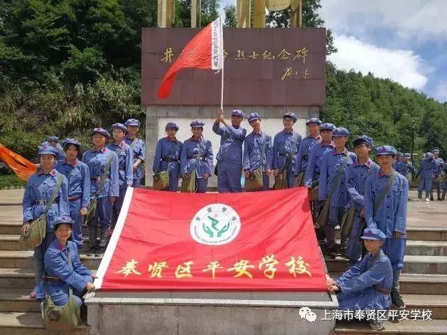 金庸群侠传5